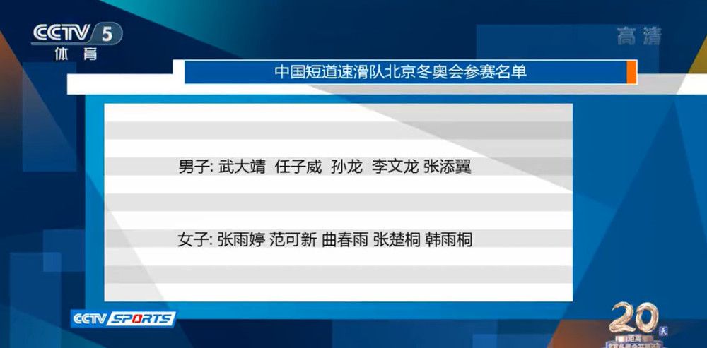 目前格林伍德的归属于曼联，若马竞想要签下他还需要与曼联进行谈判。